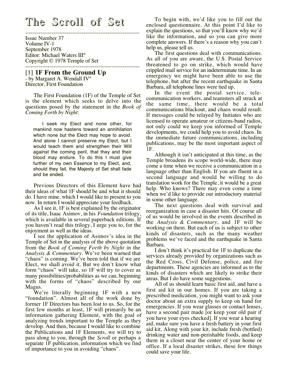 ss197809 cover