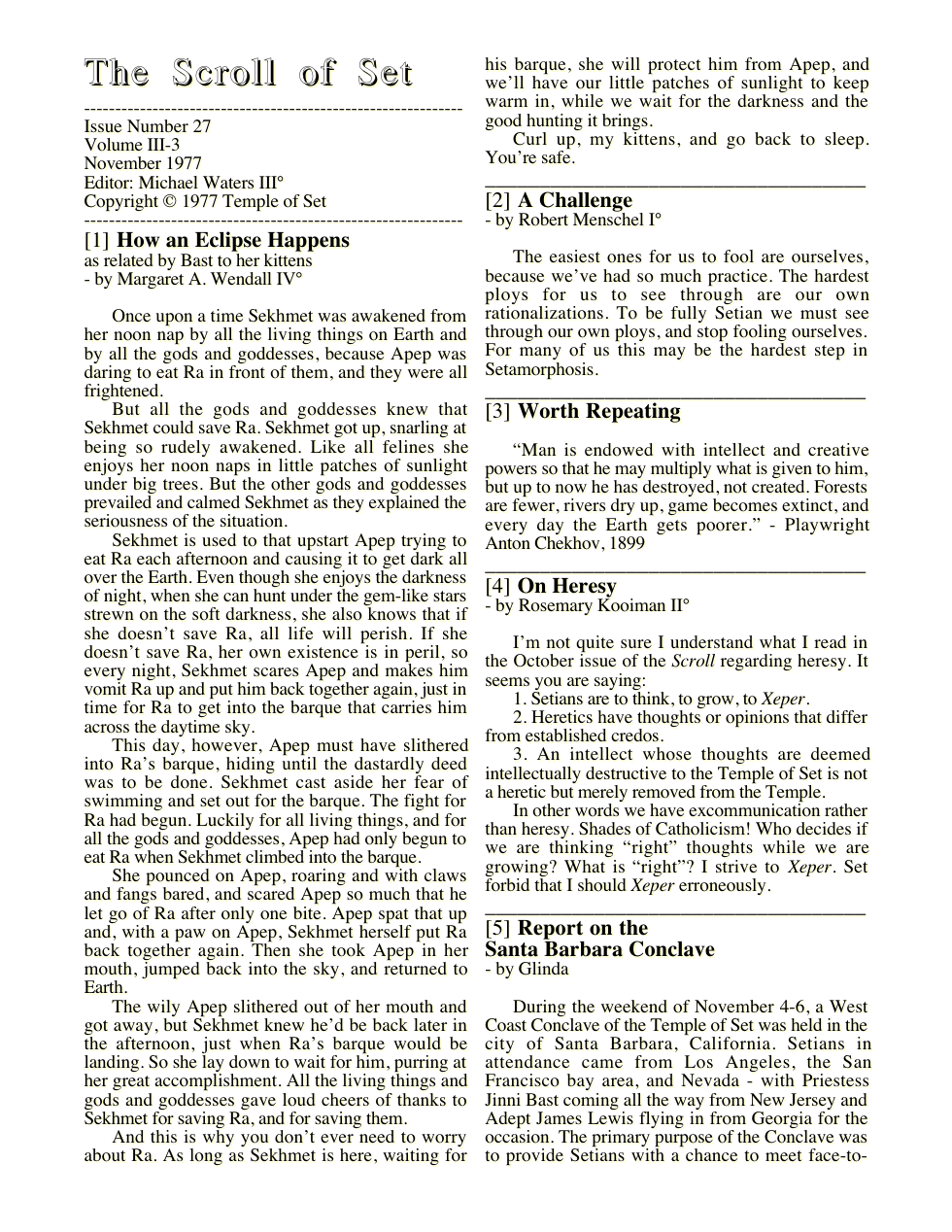 ss197711 cover