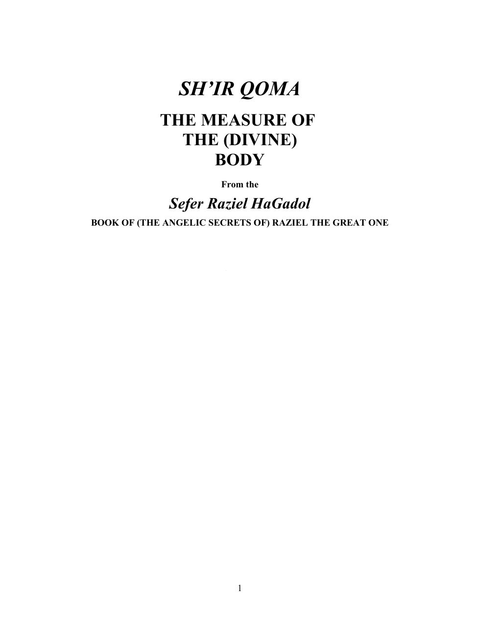 Sh'ir Qoma cover