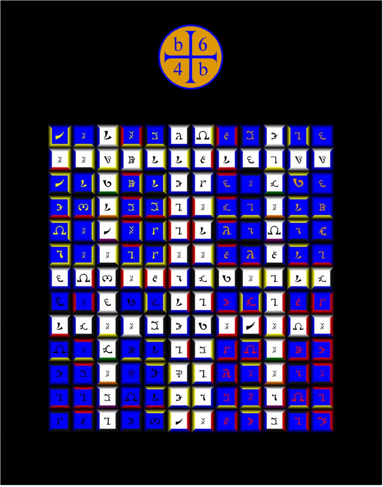 Water cover
