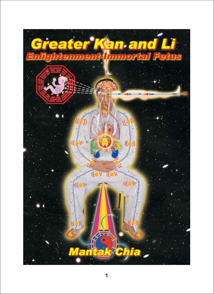 Mantak Chia - 3rd Formula - Greater Kan & Li cover