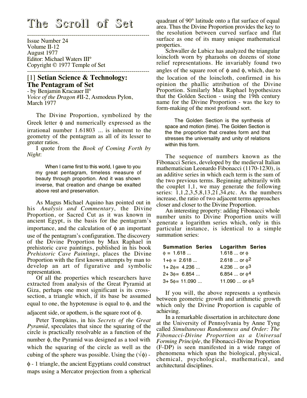 SS197708 cover