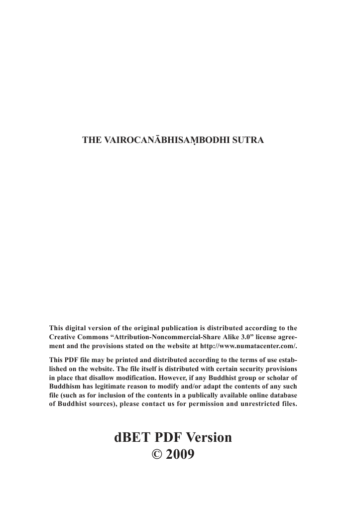 Vairocanabhisambodhi Sutra, The - Unknown cover