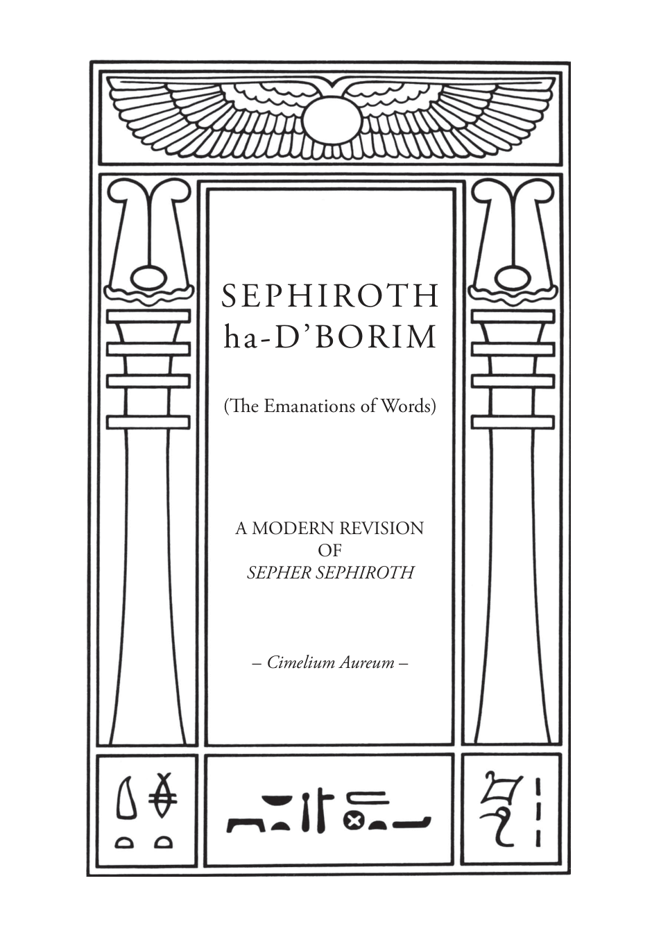 Sephiroth ha-D borim - A Modern Revision of Sepher Sephiroth cover