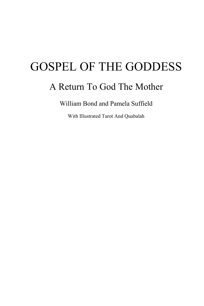 Gospel-Of-The-Goddess cover