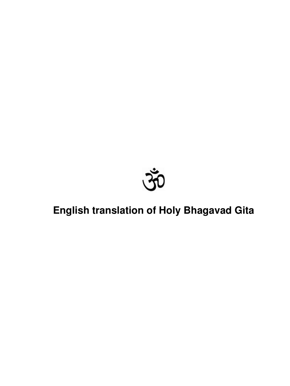 Bhagavad Gita cover