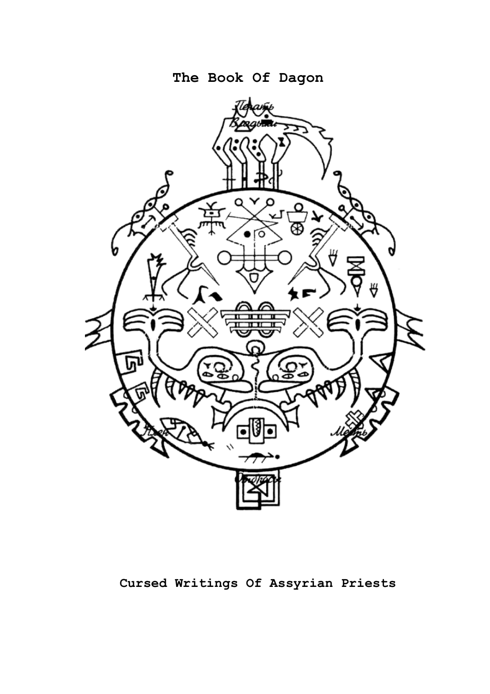 The Book of Dagon cover