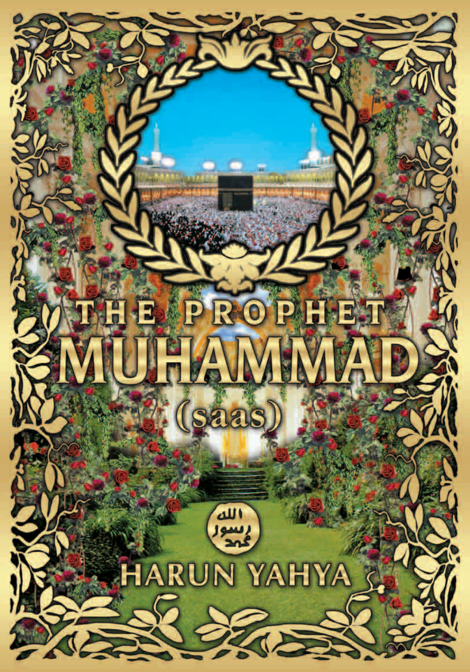 Harun Yahya - The Prophet Muhammad cover