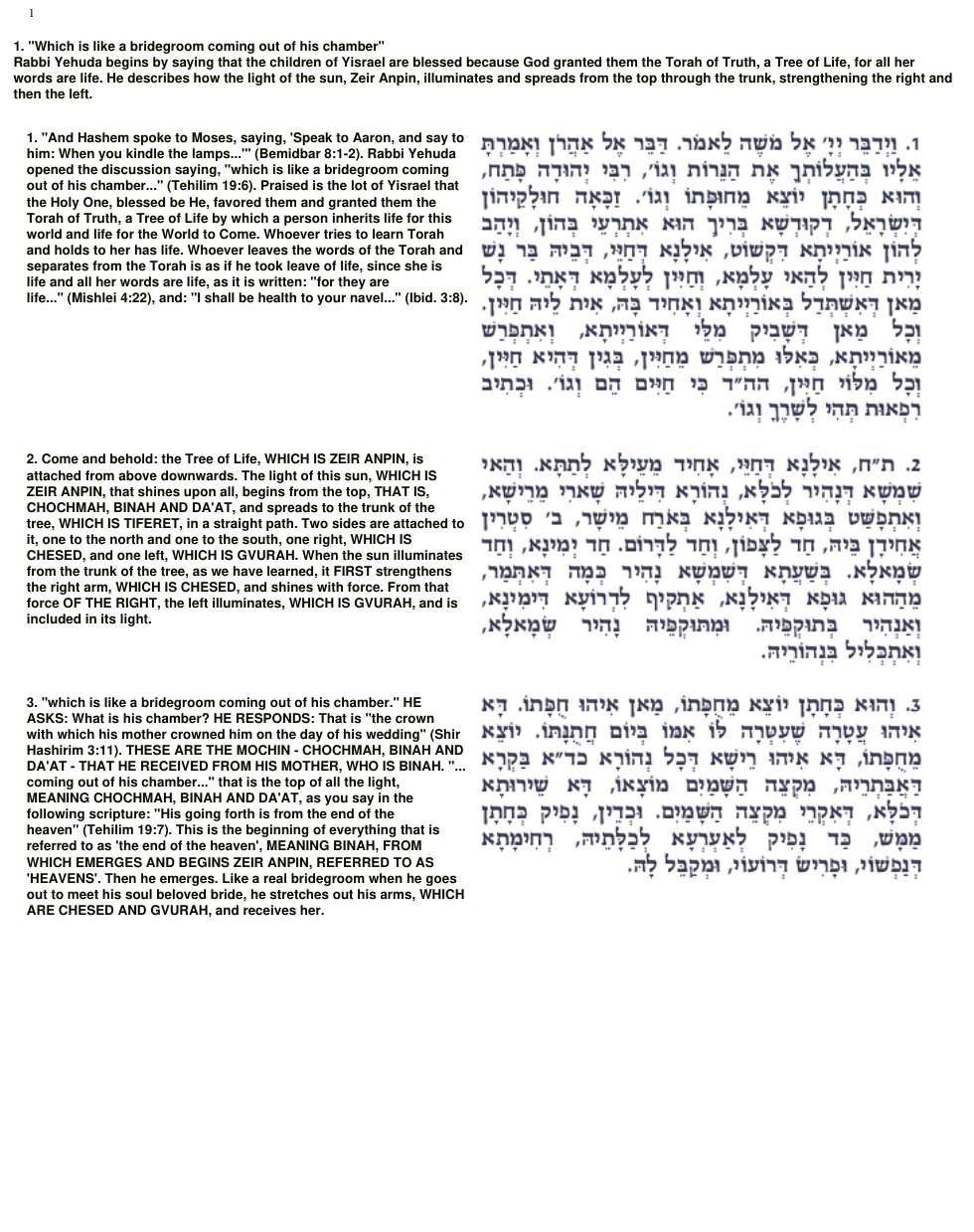 38 - Bahalotcha cover