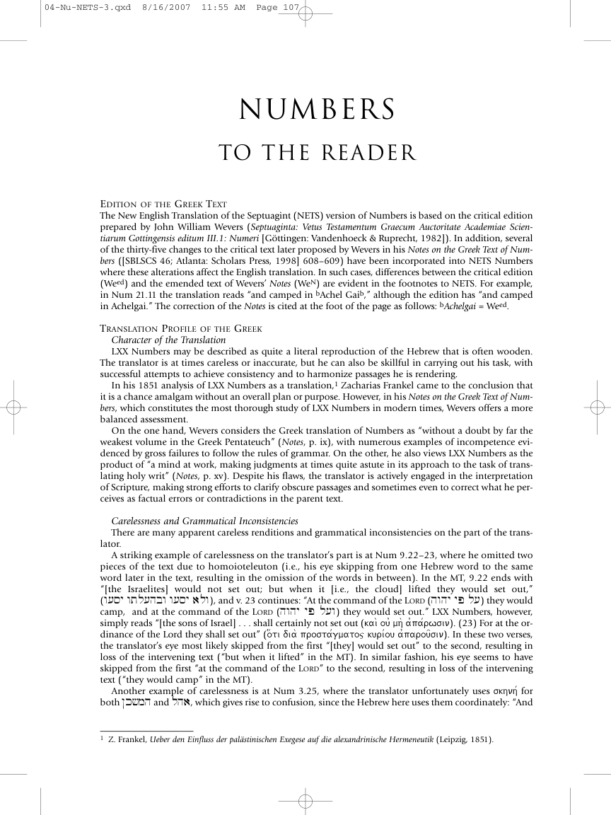 04 Numbers, tr. Peter W. Flint cover