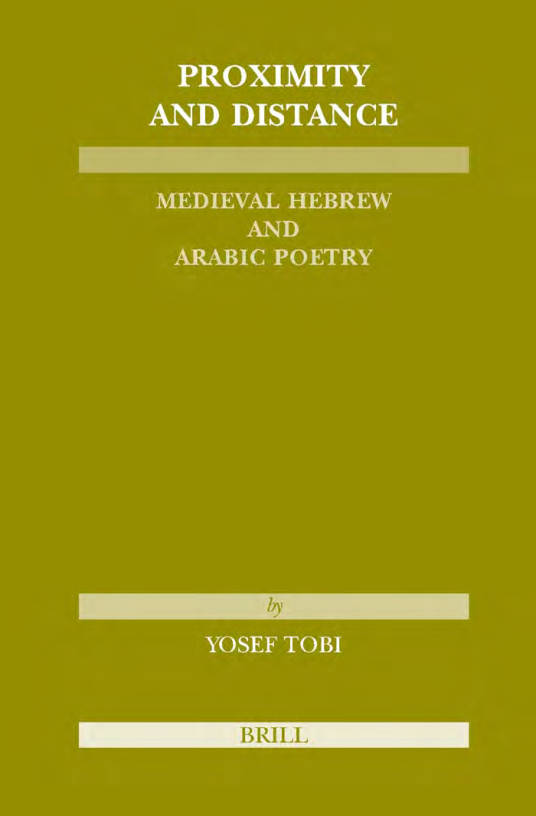Proximity and Distance - Medieval Hebrew and Arabic Poetry cover