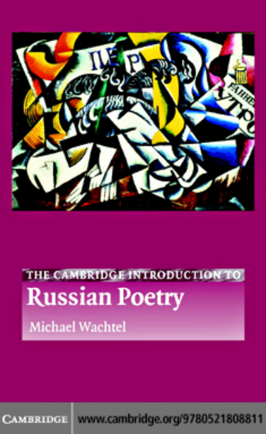 Introduction to Russian Poetry cover