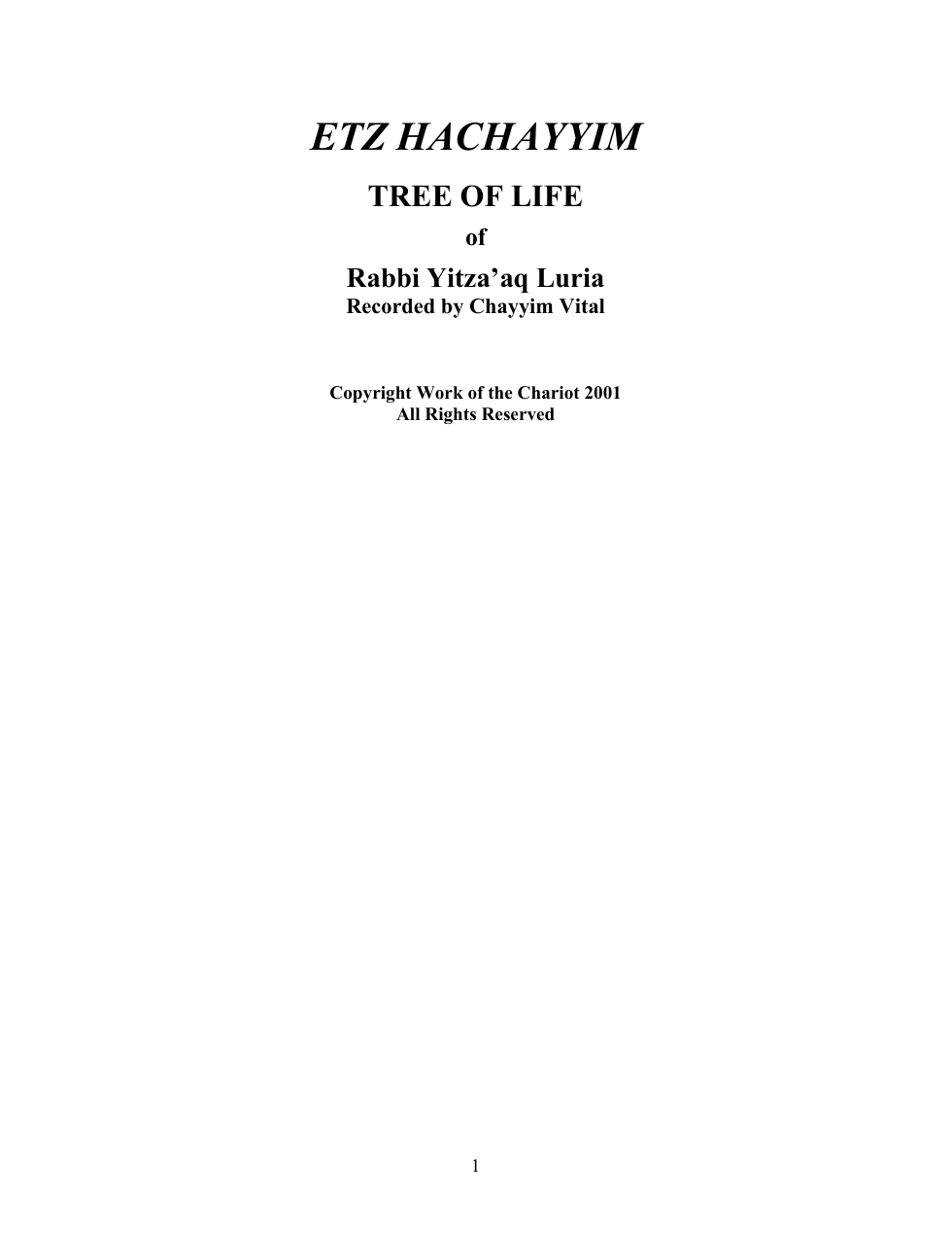 Work of the Chariot - Etz Chayyim cover