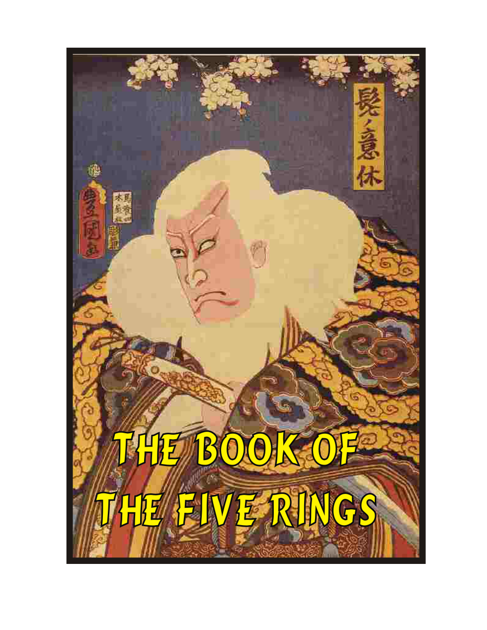The Book of 5 Rings 1645 55 pages cover
