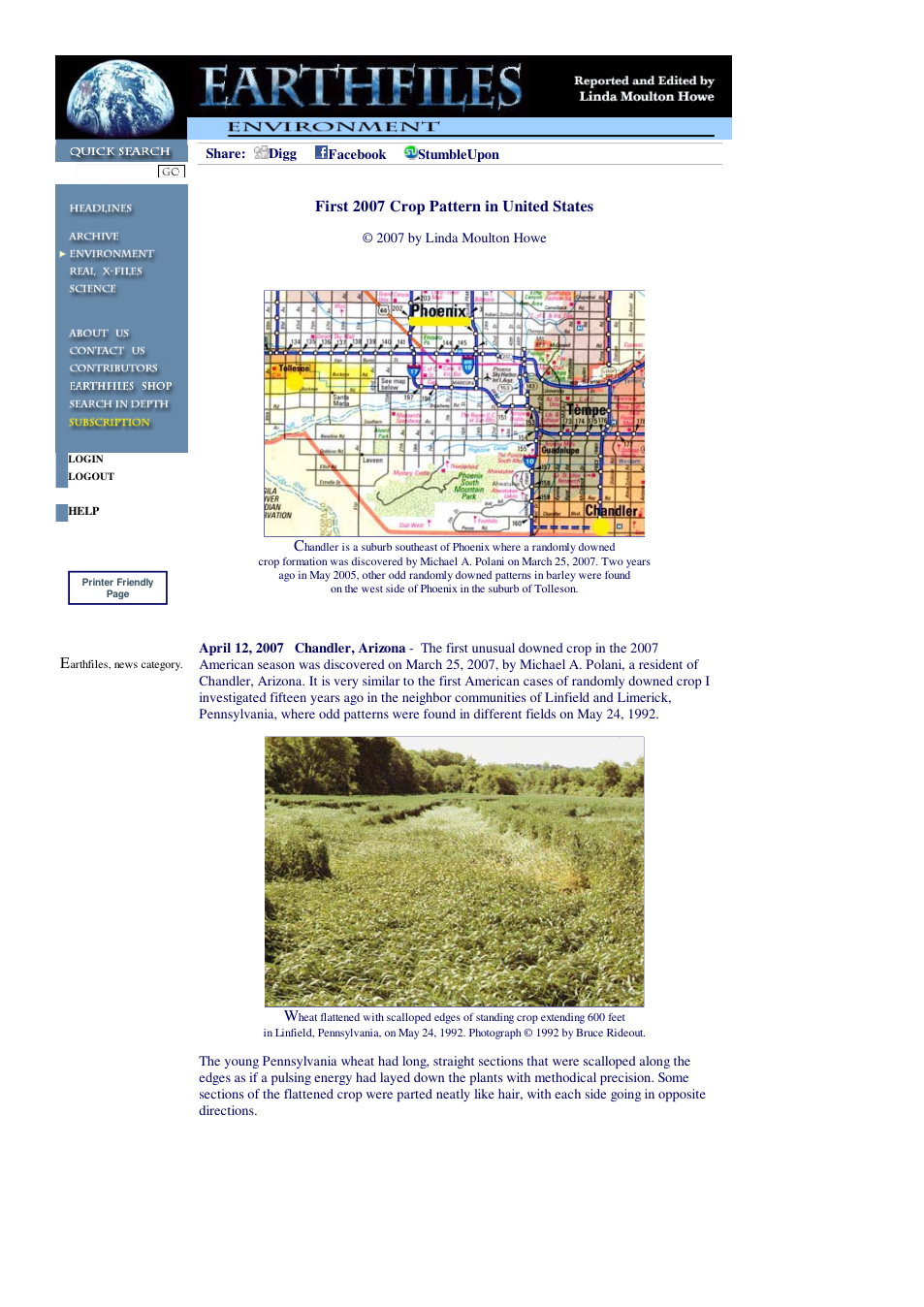 04 12 2007 First 2007 Crop Pattern in United States cover