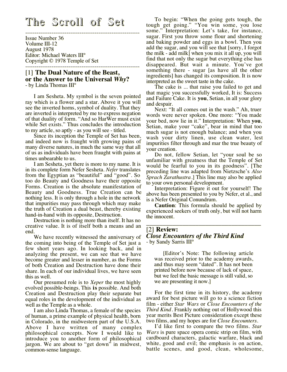 SS197808 cover