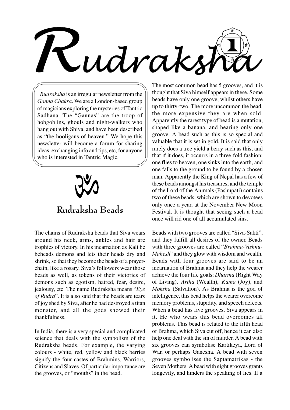 Rudraksha cover