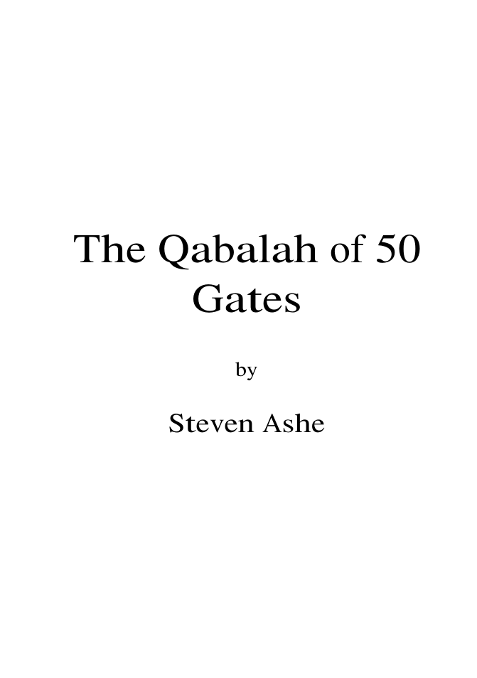 Qabalah of 50 Gates cover