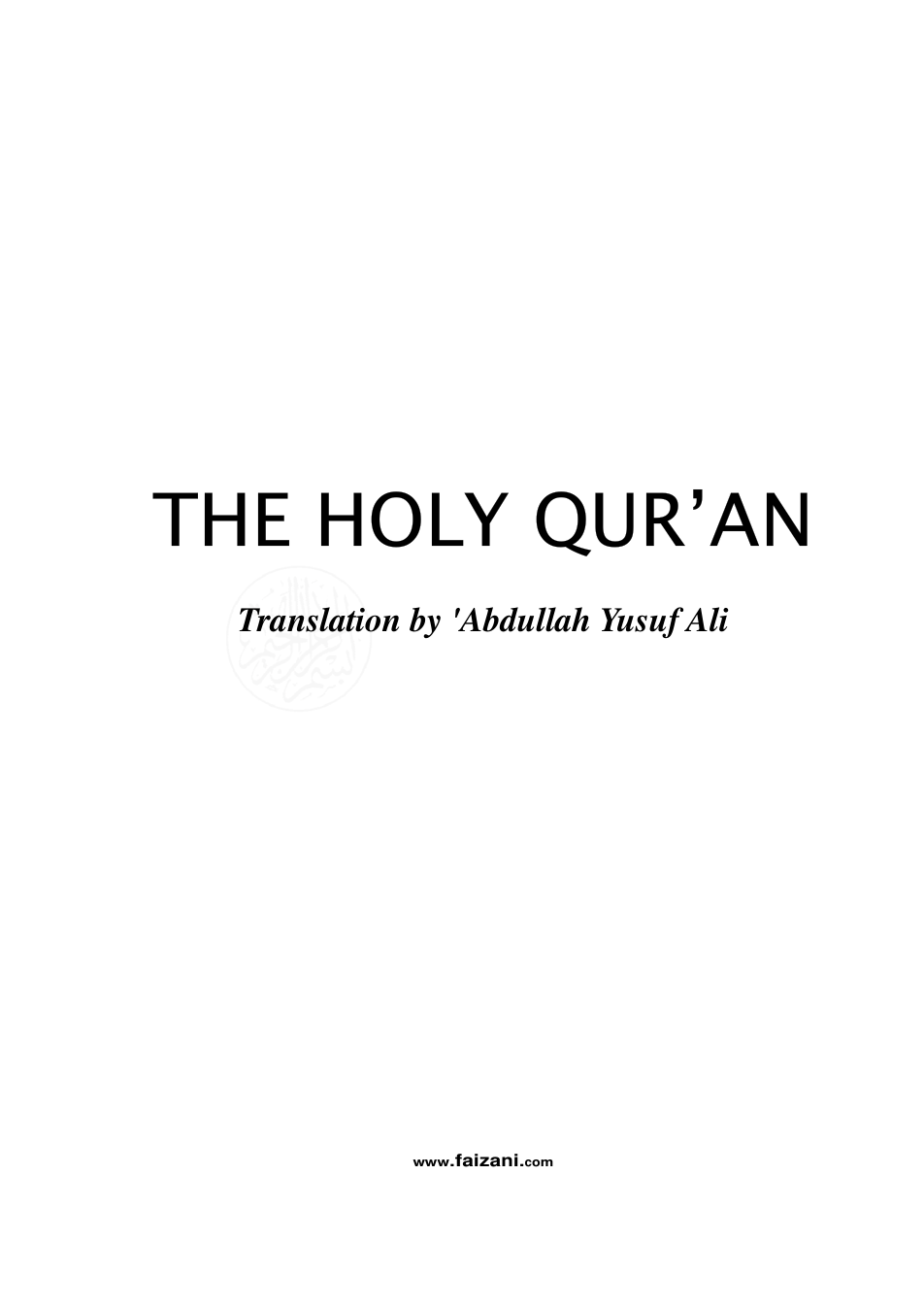 holyquran cover