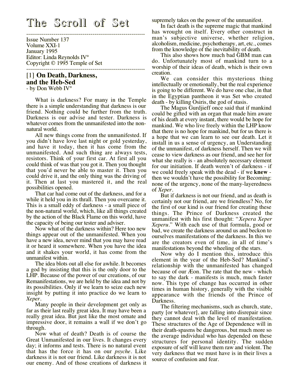 ss199501 cover