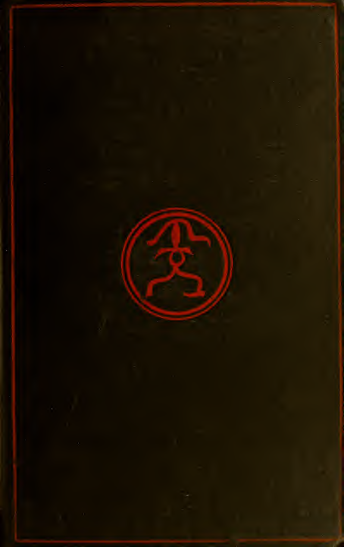 The Occult Sciences - A Compendium Of Transcendental Doctrine And Experiment - A E Waite (1891) cover