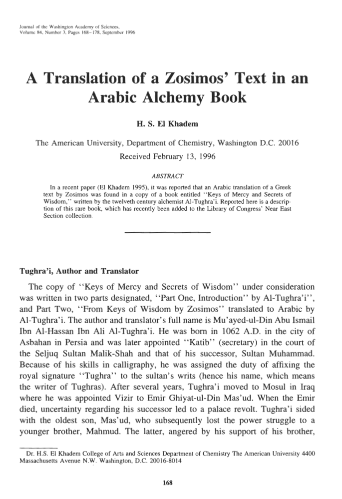 A Translation of a Zosimos' Text in an Arabic Alchemy Manual cover