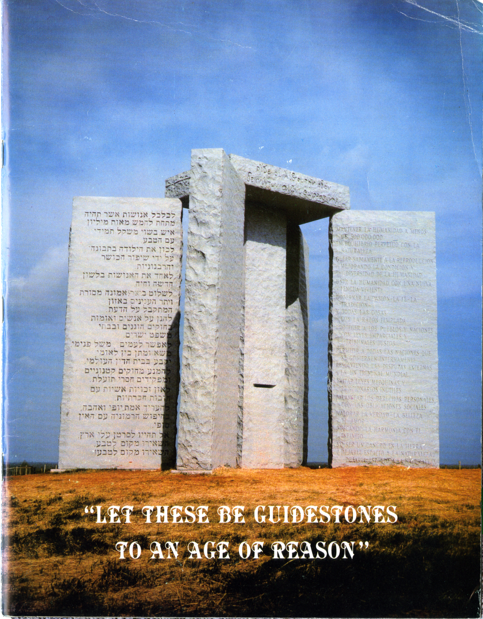 Georgia Guidestones cover