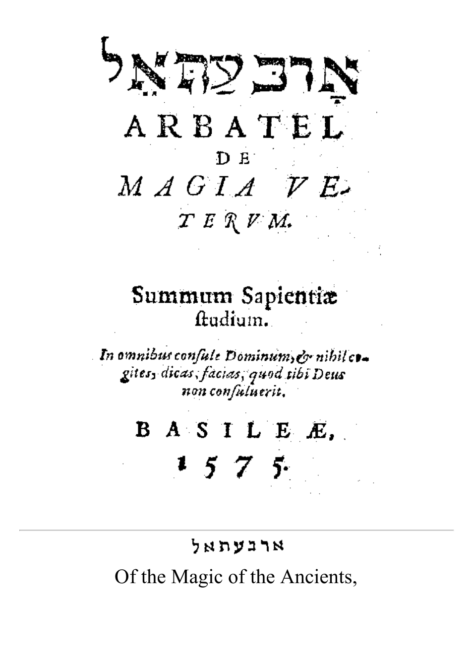 Arbatel of Magic, 1575 cover