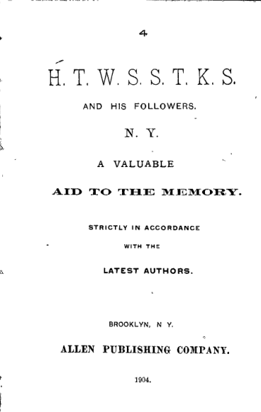 htwsstks ny cover