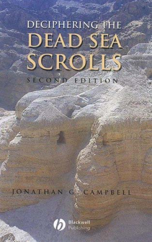 Decyphering-the-Dead-Sea-Scrolls cover