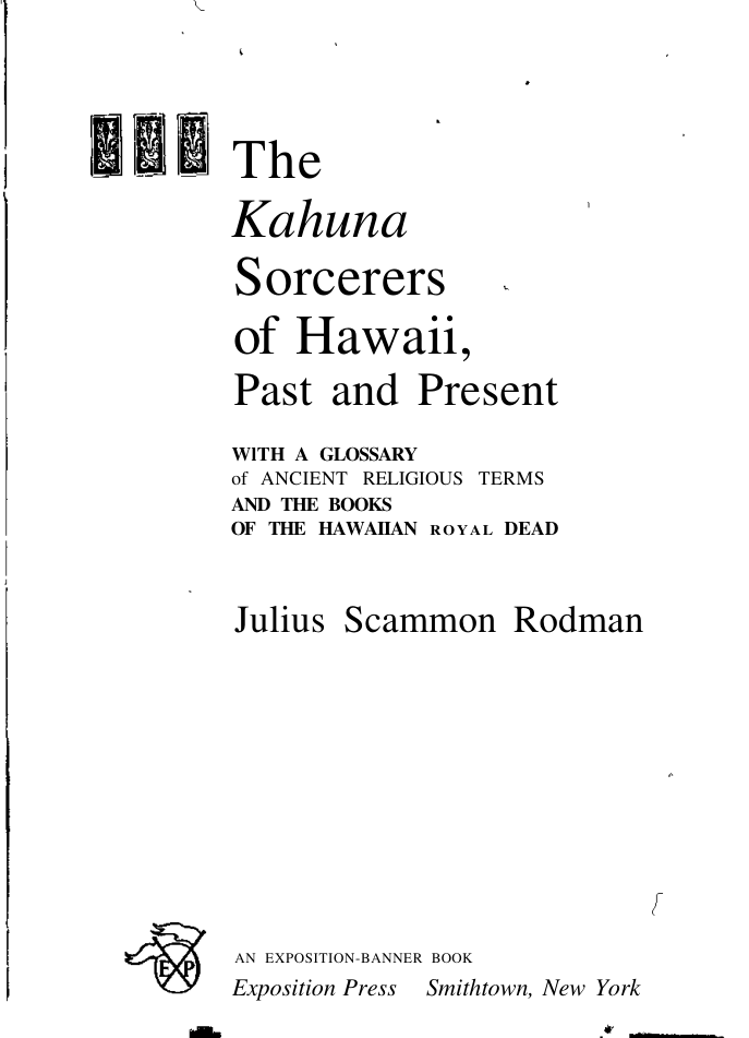 Julius Scammon Rodman - The Kahuna Sorcerers cover