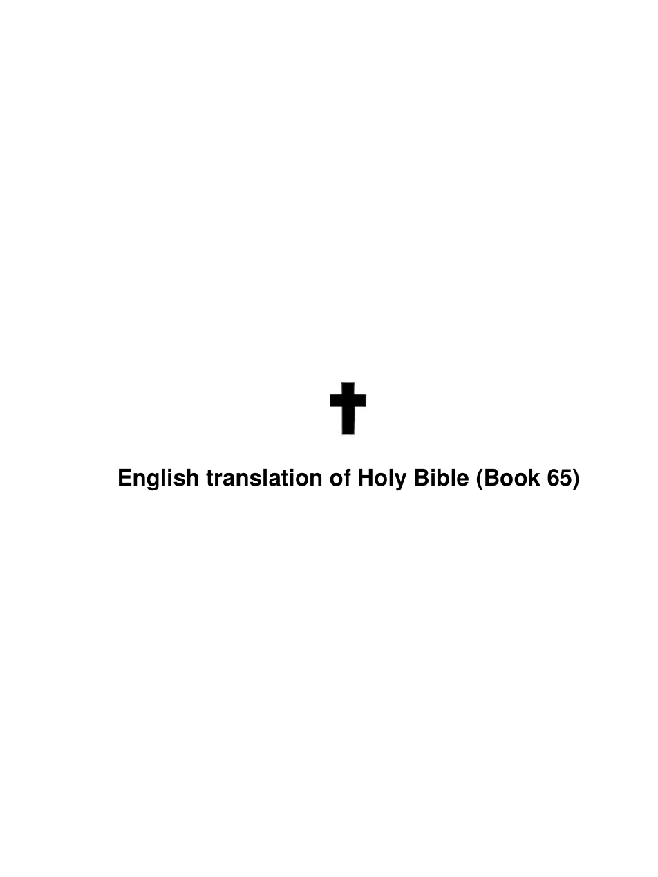 65 - Jude cover