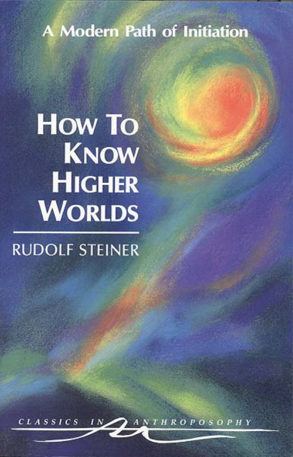 Rudolf Steiner How to Know Higher Worlds cover