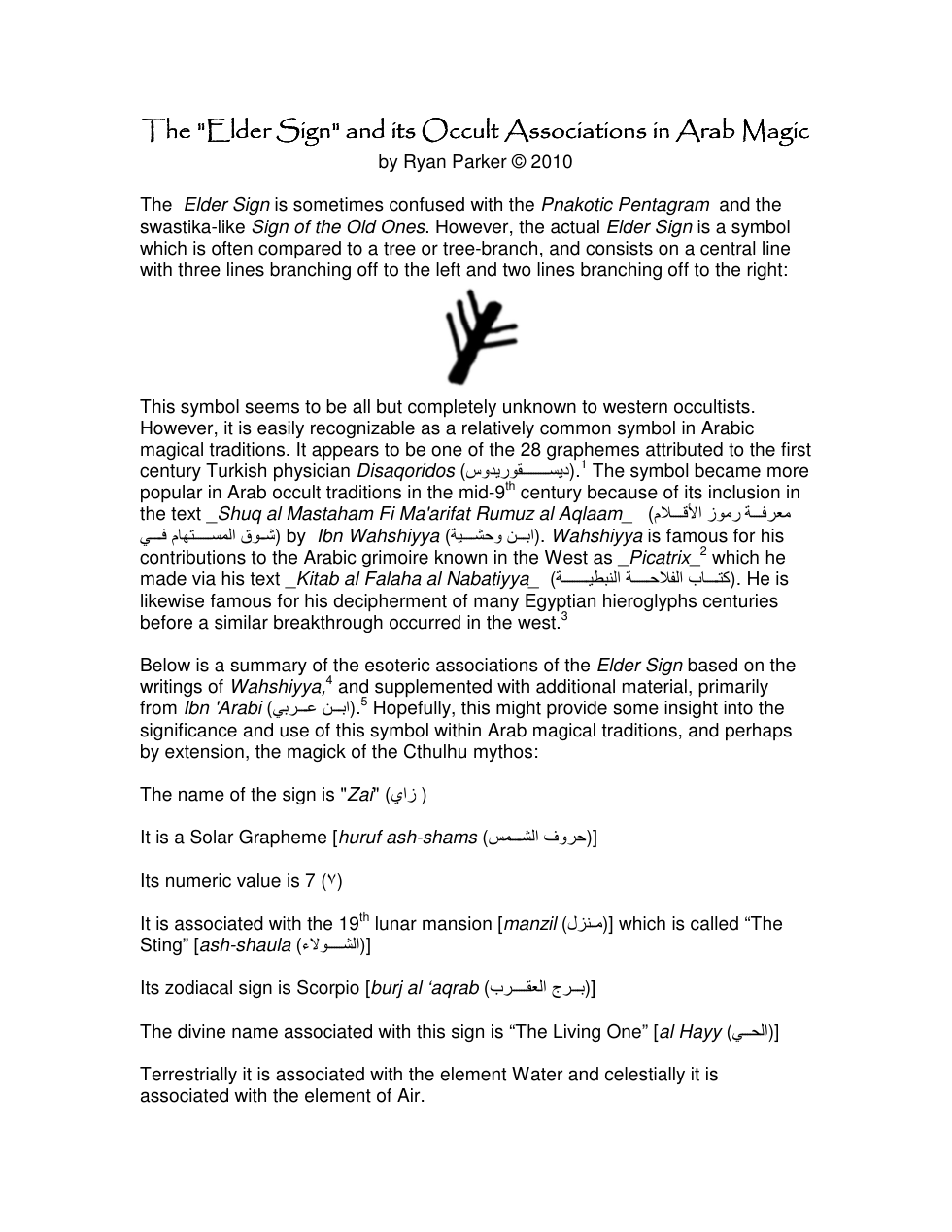 The Elder Sign and its Occult Associations in Arab Magic cover