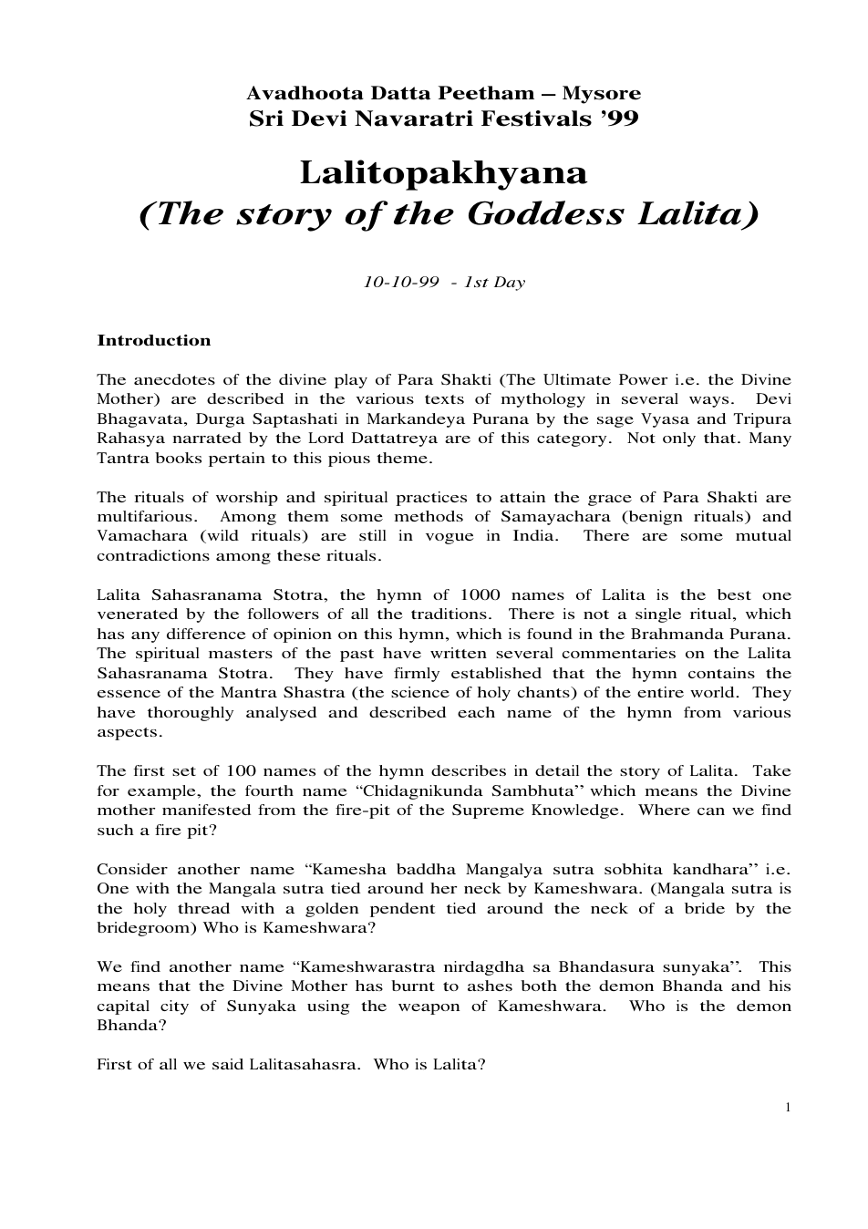 Lalitopakyana cover