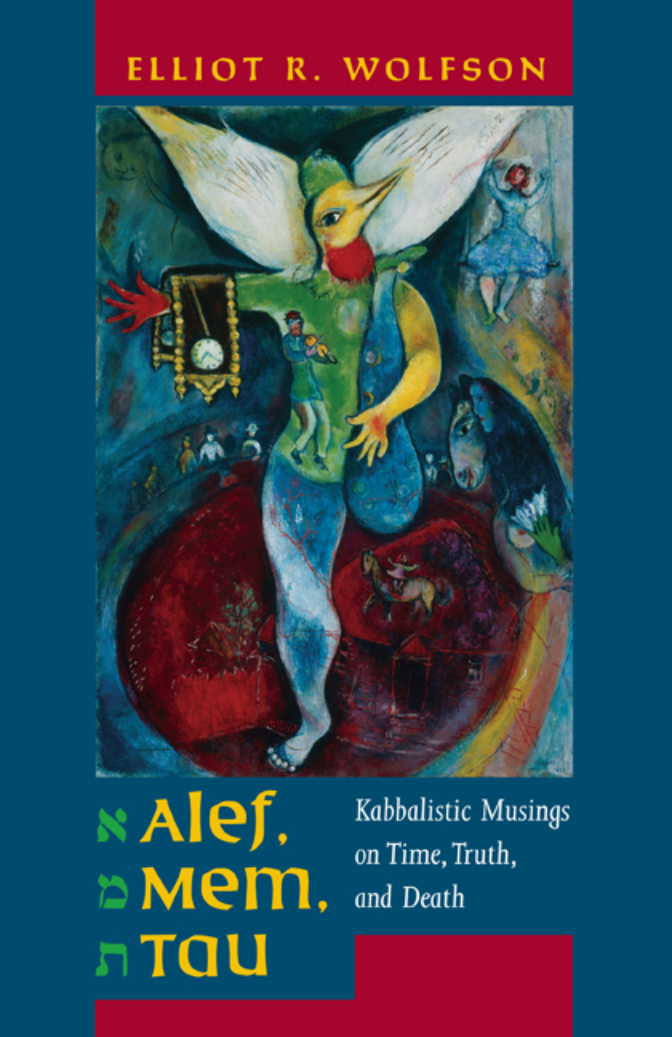 Kabbalistic Musings cover
