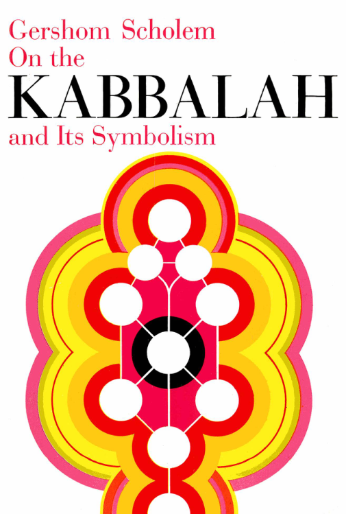 On the Kabbalah and Its Symbolism Gershom Scholem cover