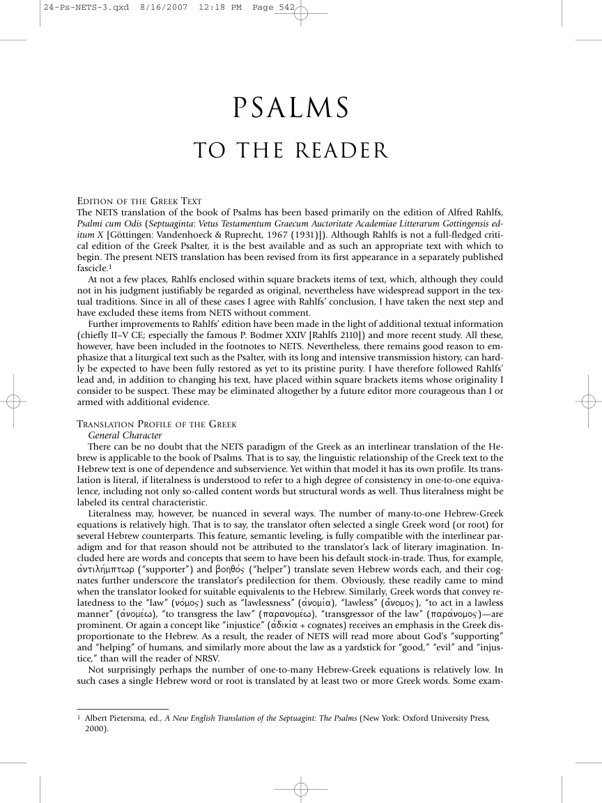 24 Psalms (and Prayer of Manasses), tr. Albert Pietersma cover