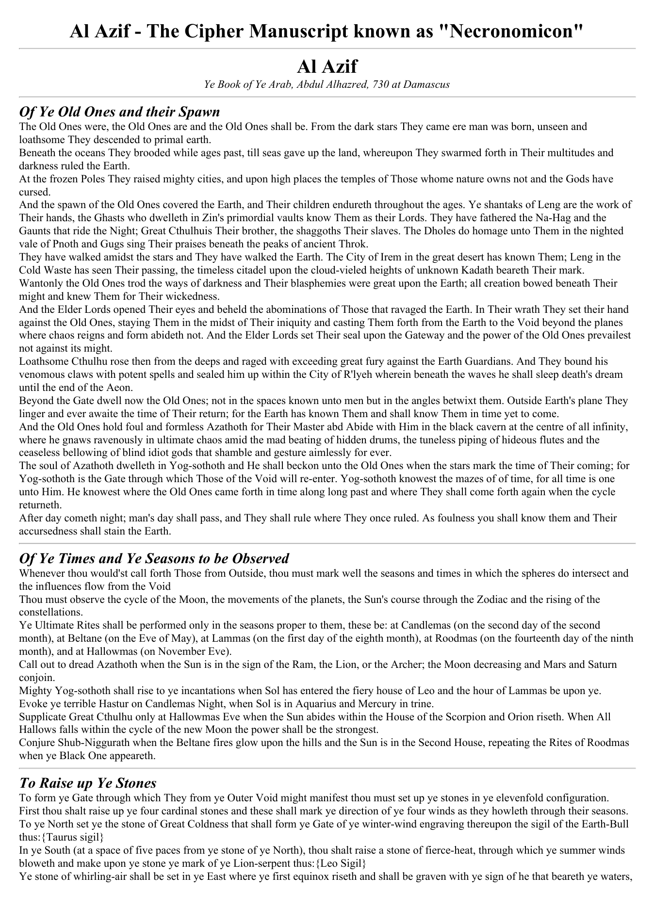 Al Azif - The Cipher Manuscript Known as Necronomicon cover