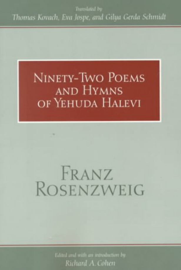Ninety-Two Poems and Hymns of Yehuda Halevi cover