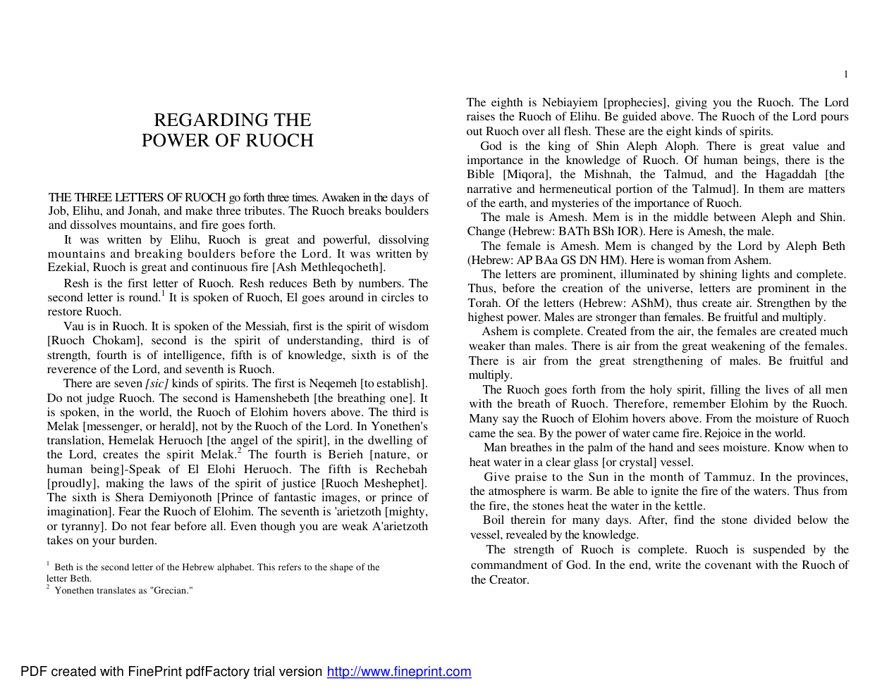 Regarding the power of Ruoch cover