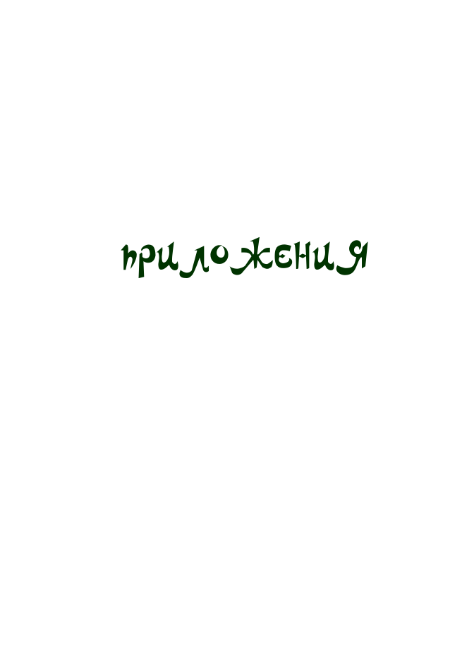 315-624 cover