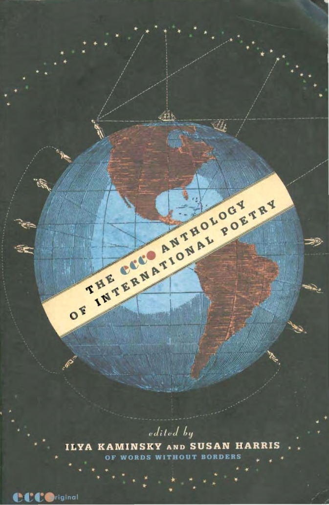 Anthology of International Poetry cover