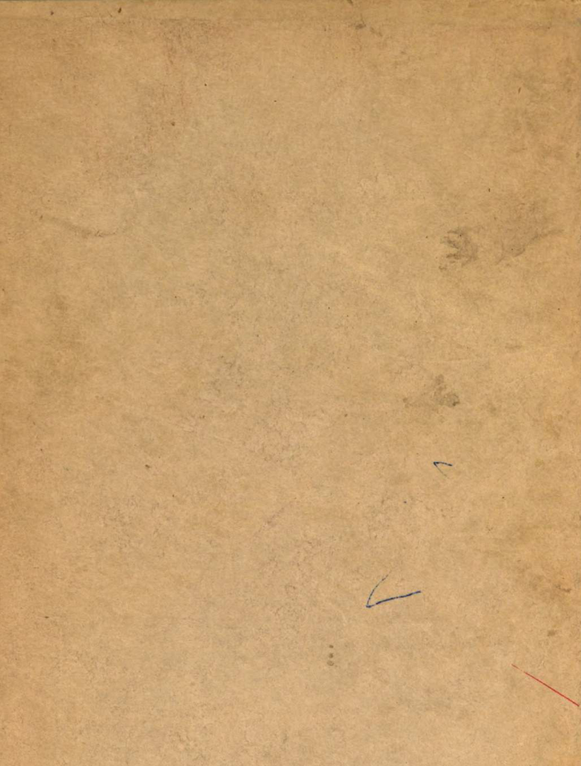 Ananga-Ranga, or, The Hindu Art of Love - R F Burton & F F Arbuthnot (1885) cover