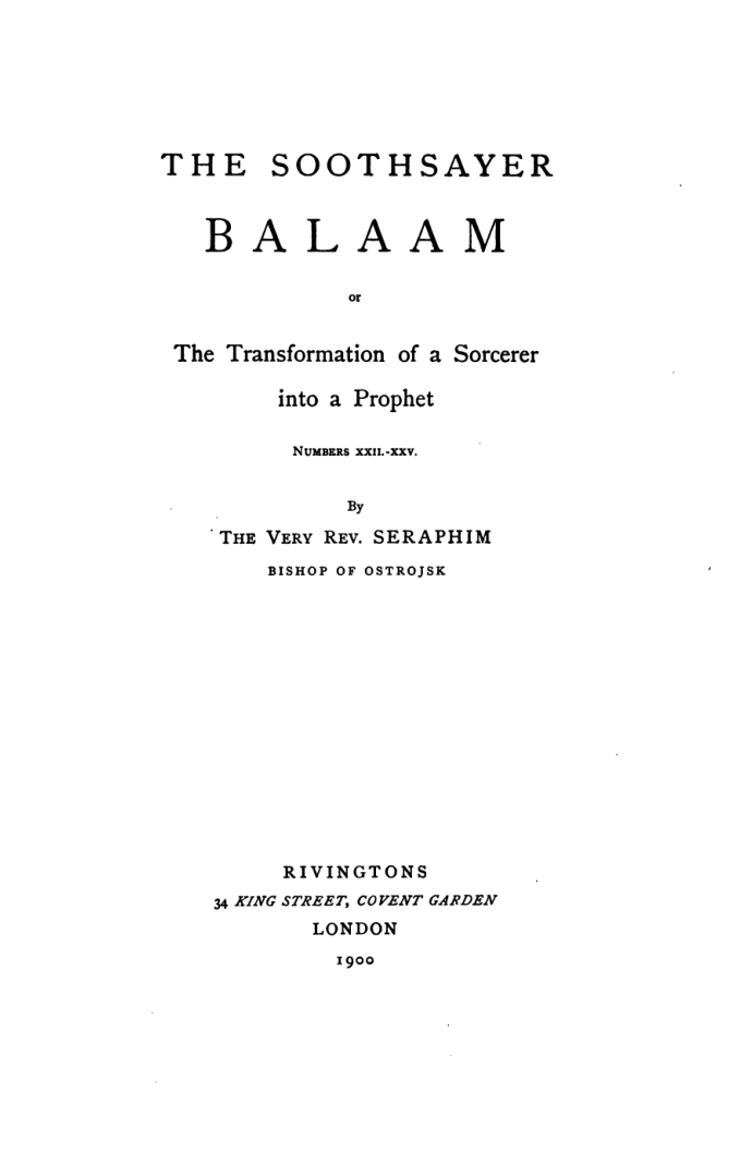 The Soothsayer Balaam - Rev Seraphim cover