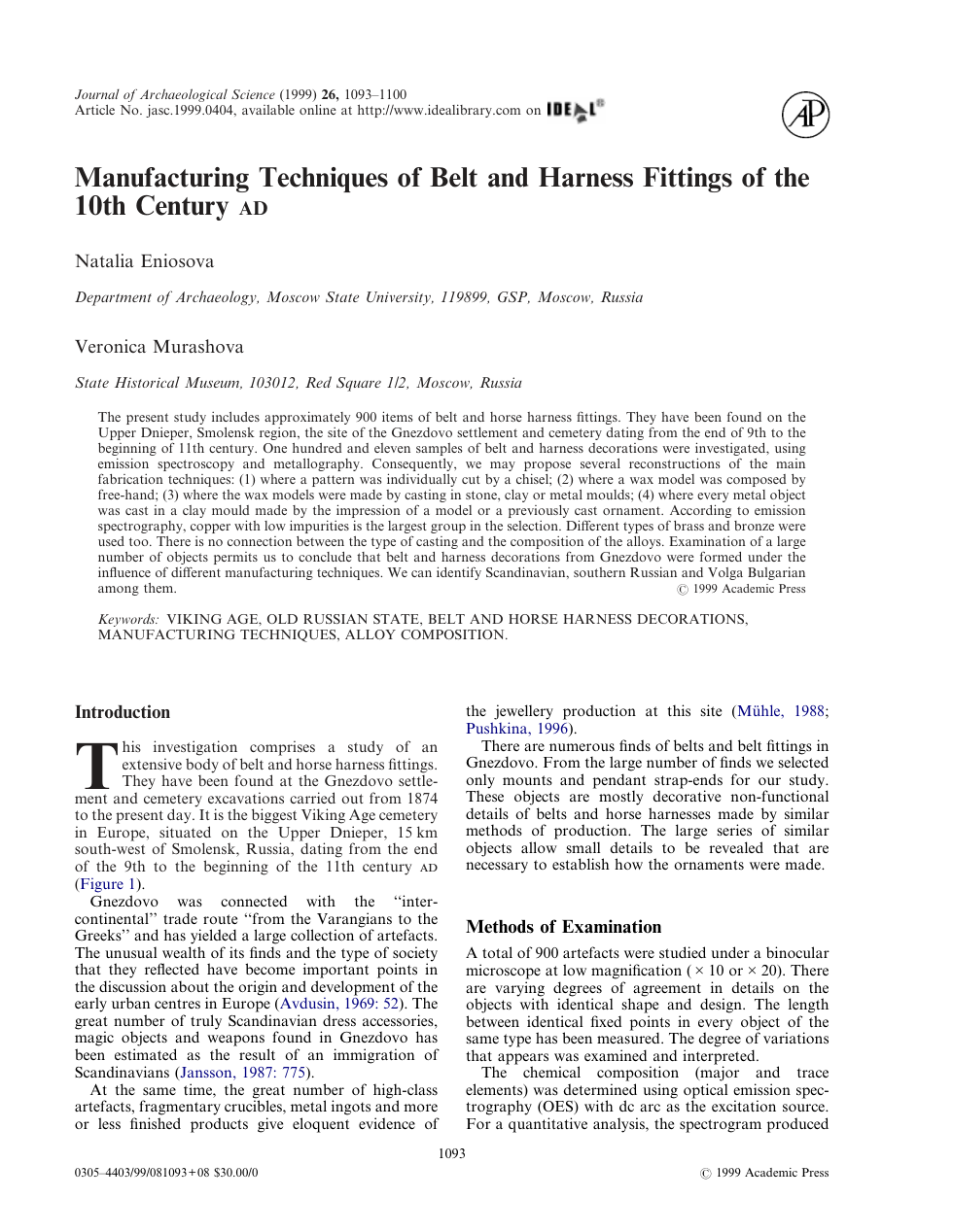 Manufacturing Techniques of Belt and Harness Fittings of the cover