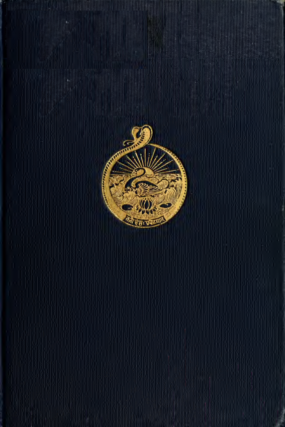 Vedänta Philosophy; Divine Heritage of Man - S Abhedananda (1903) cover