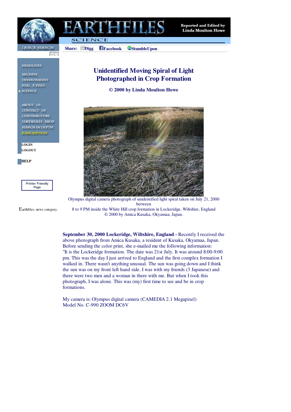 09 30 2000 Unidentified Moving Spiral of Light Photographed in Crop Formation cover