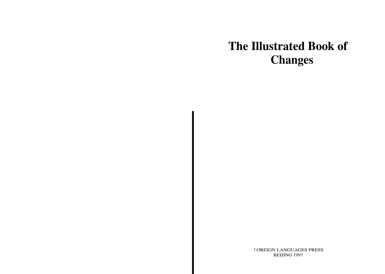 I Ching - Illustrated cover