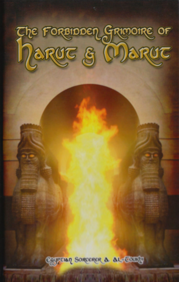 Shadrach - Forbidden Grimoire of Harut & Marut cover